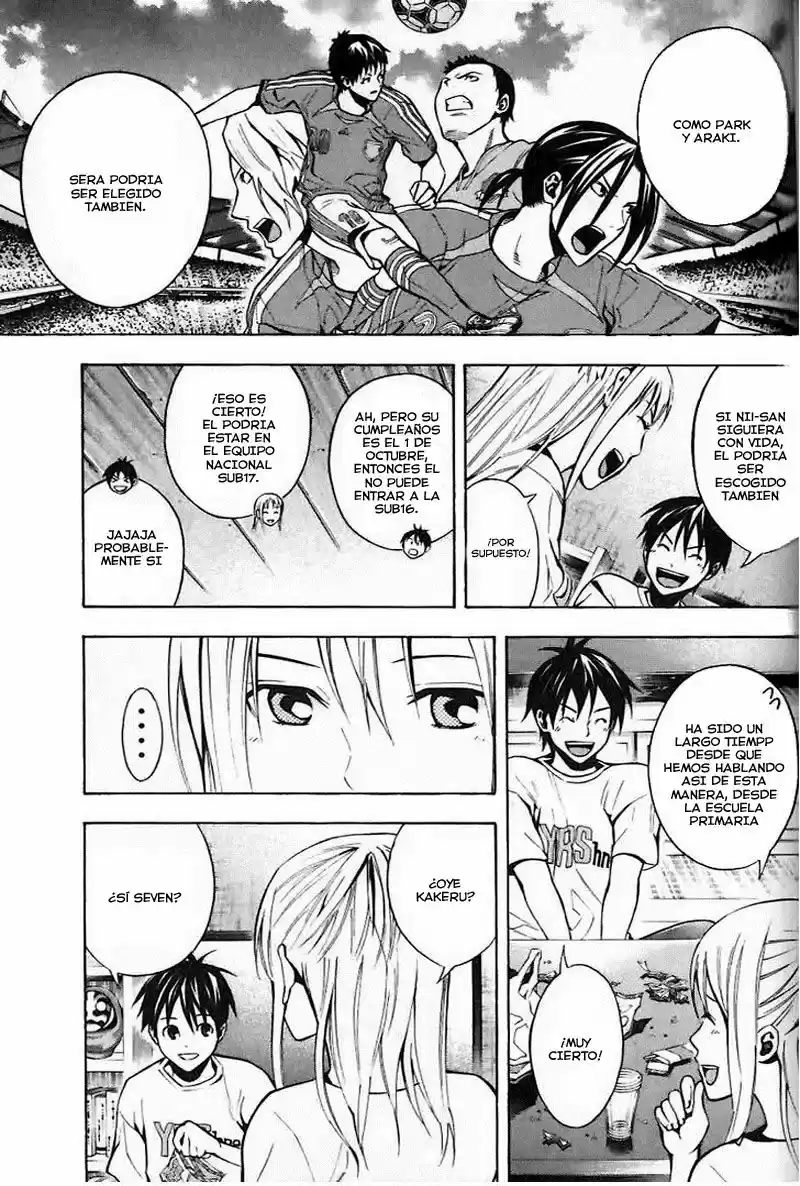 Area No Kishi capítulo 149 página 10