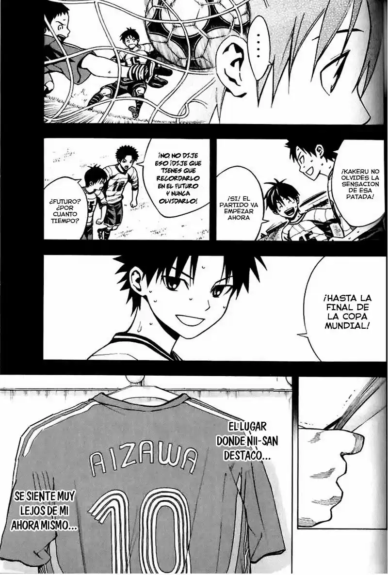 Area No Kishi capítulo 149 página 13