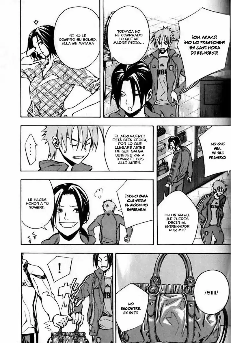 Area No Kishi capítulo 149 página 15