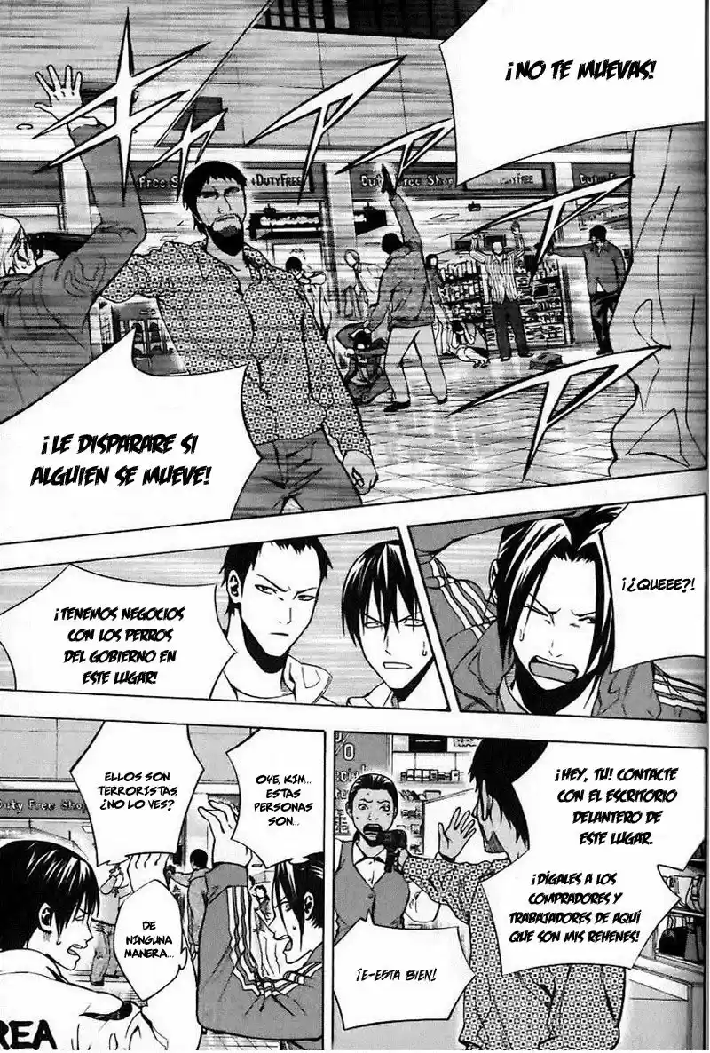 Area No Kishi capítulo 149 página 19