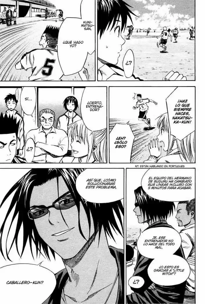 Area No Kishi capítulo 15 página 5