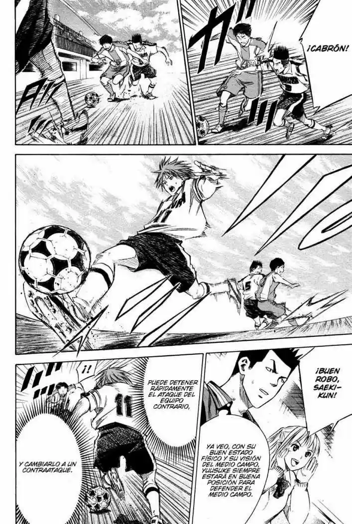 Area No Kishi capítulo 15 página 6