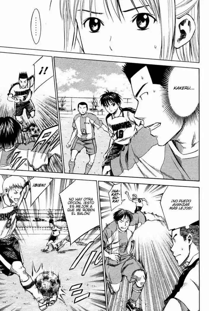 Area No Kishi capítulo 15 página 9