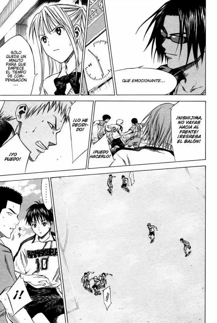 Area No Kishi capítulo 15 página 11