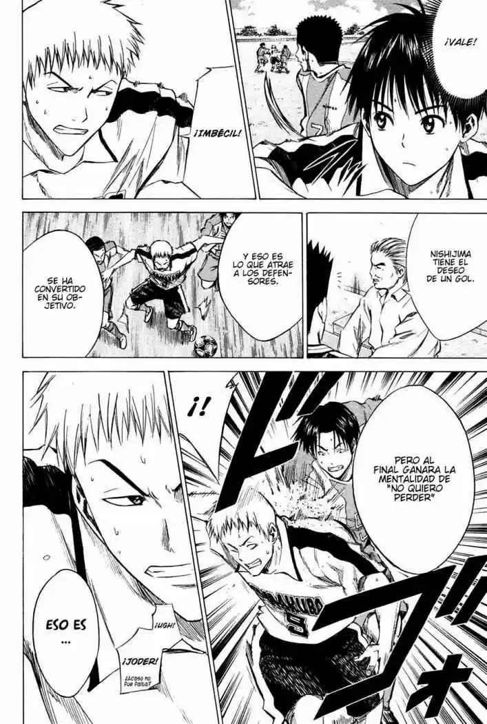 Area No Kishi capítulo 15 página 12
