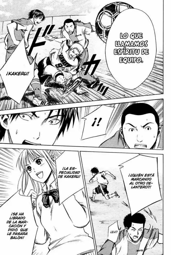 Area No Kishi capítulo 15 página 13