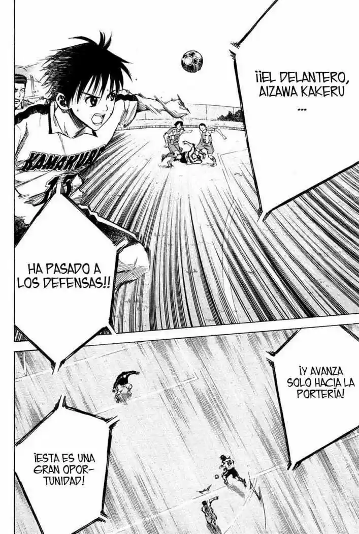 Area No Kishi capítulo 15 página 14
