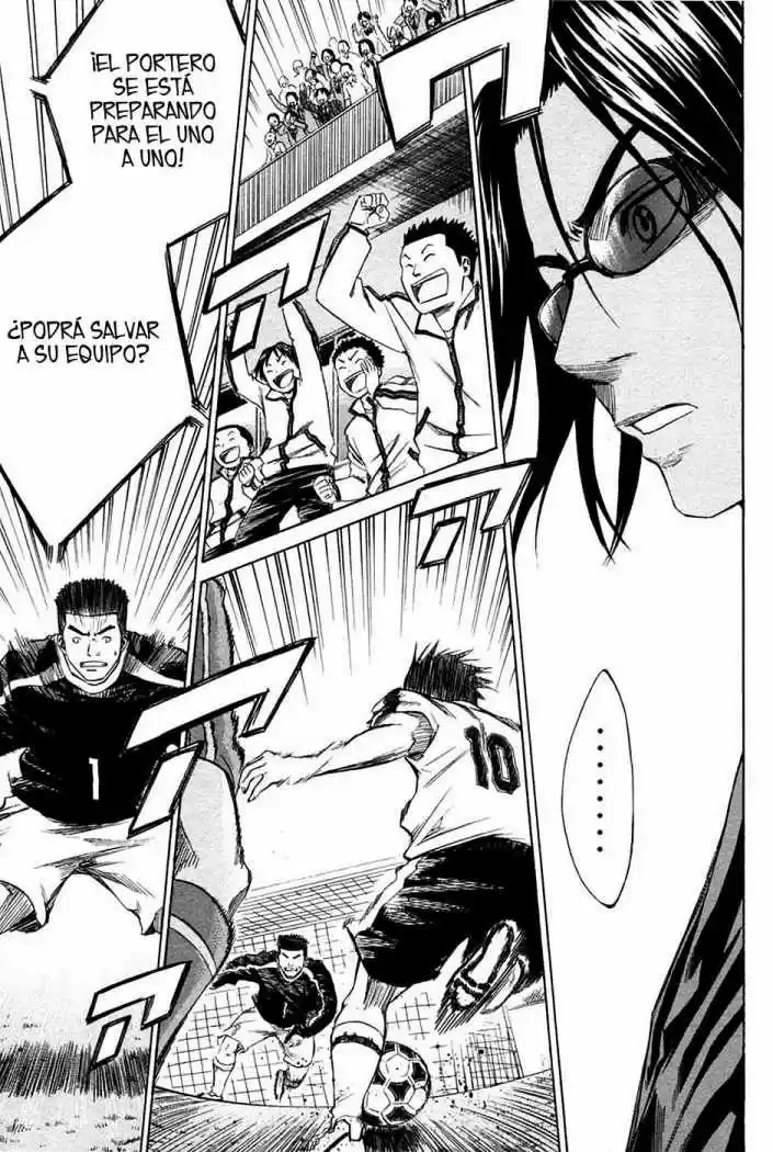 Area No Kishi capítulo 15 página 15