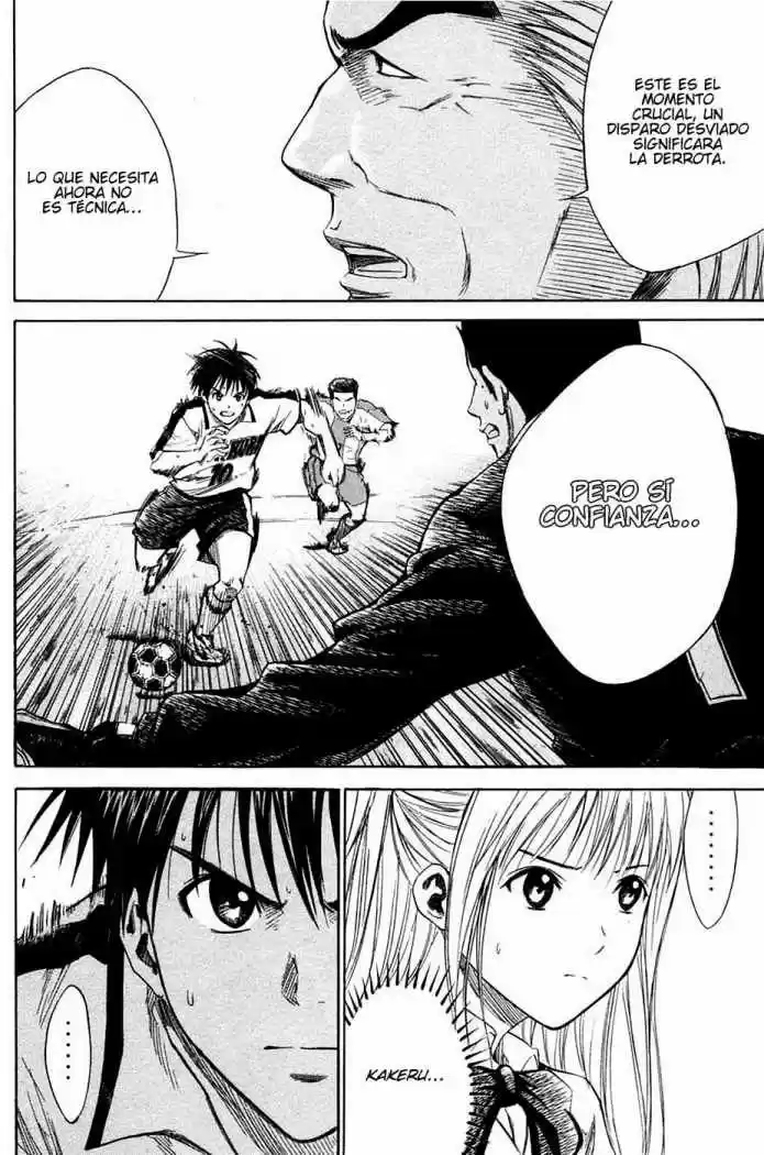 Area No Kishi capítulo 15 página 16