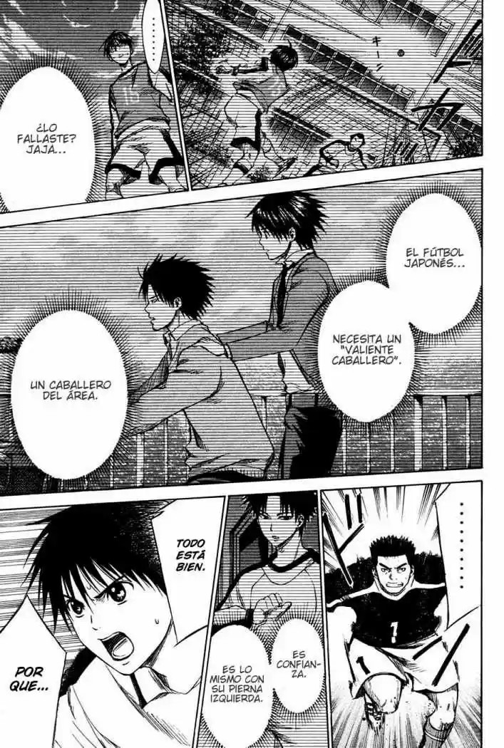 Area No Kishi capítulo 15 página 17