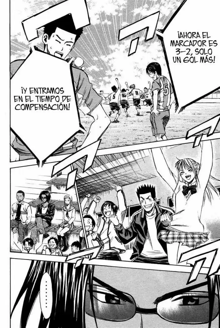 Area No Kishi capítulo 15 página 20