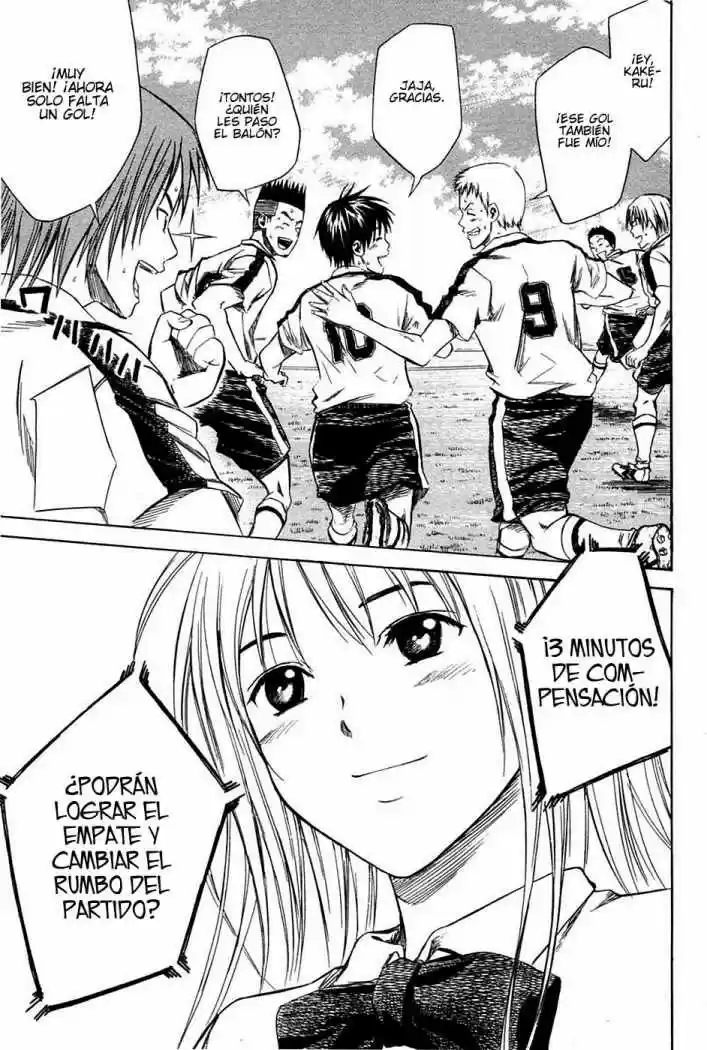 Area No Kishi capítulo 15 página 21