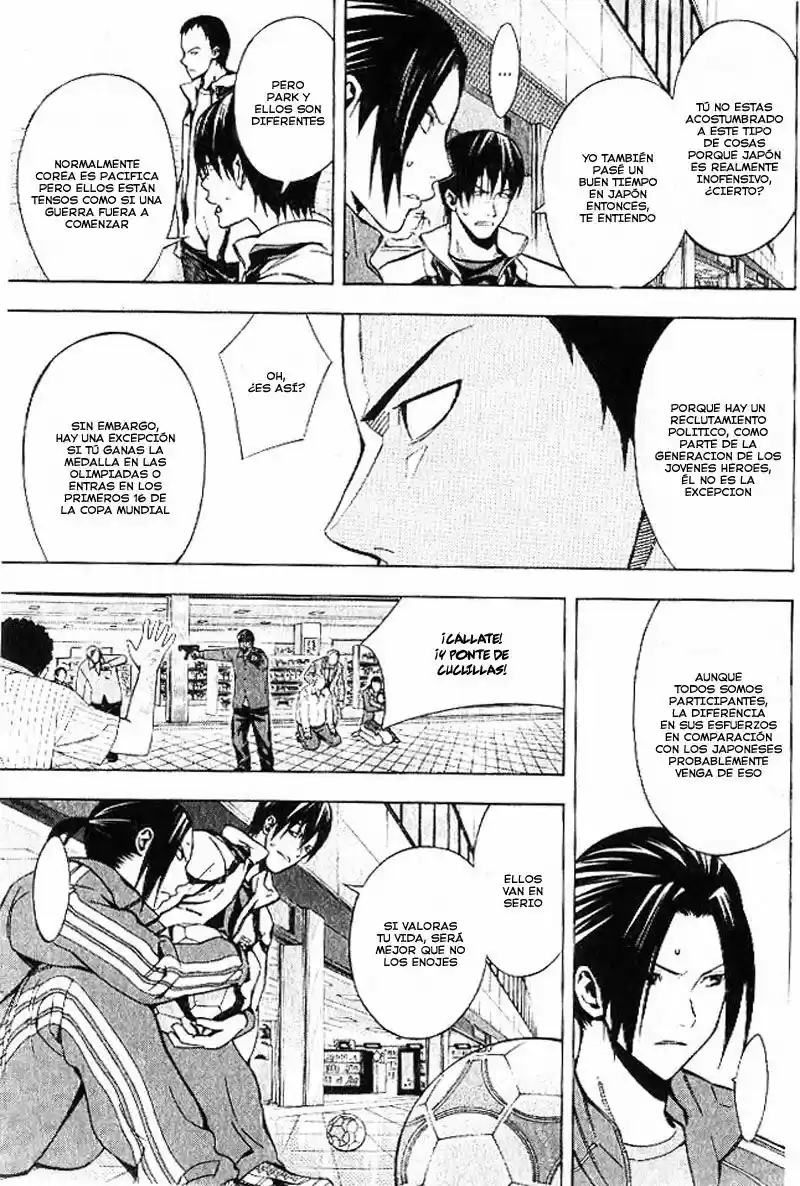 Area No Kishi capítulo 150 página 4