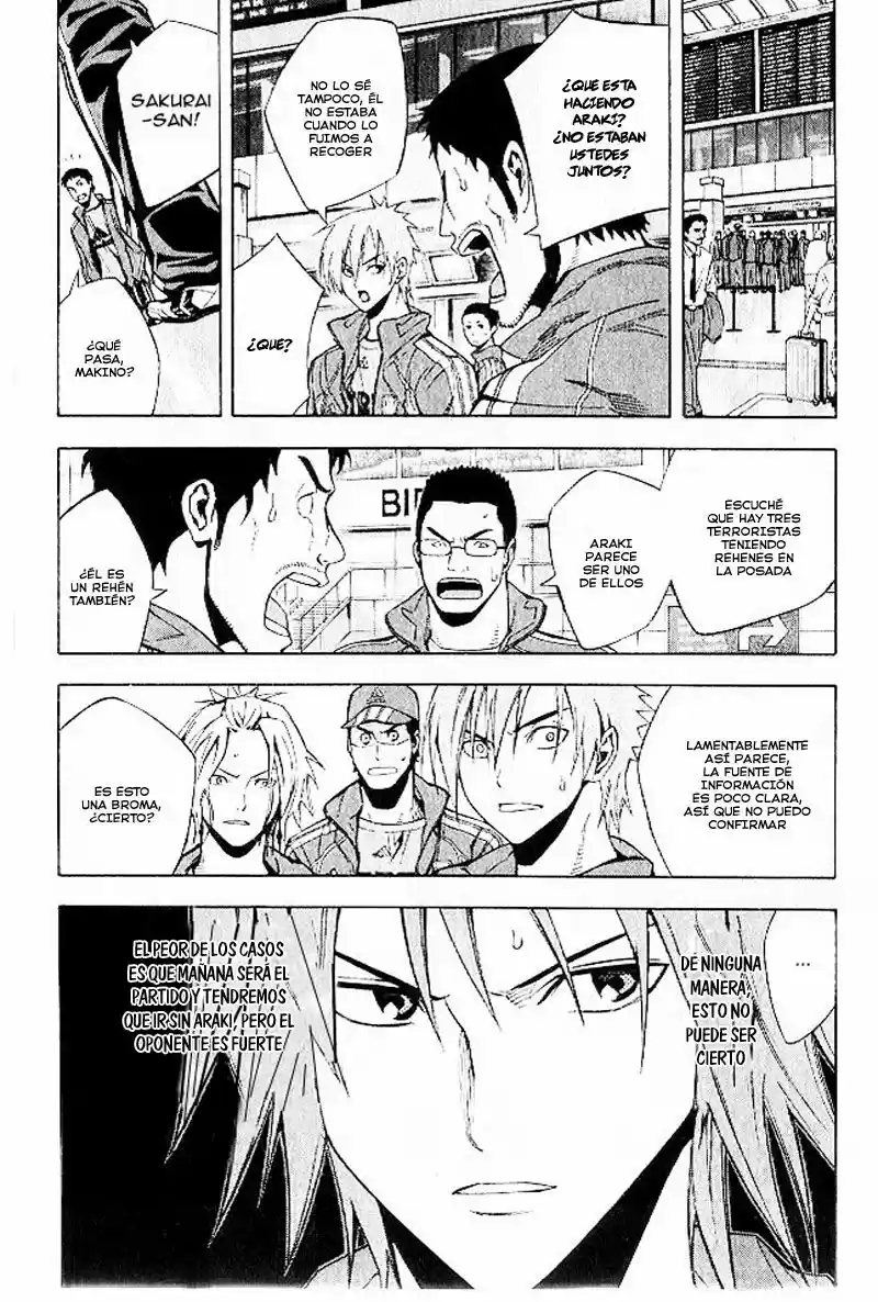 Area No Kishi capítulo 150 página 5