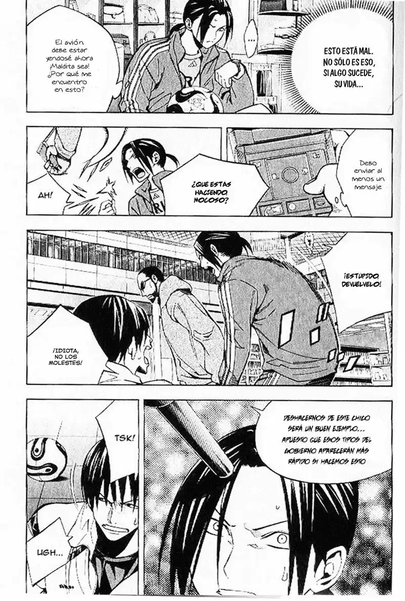 Area No Kishi capítulo 150 página 6