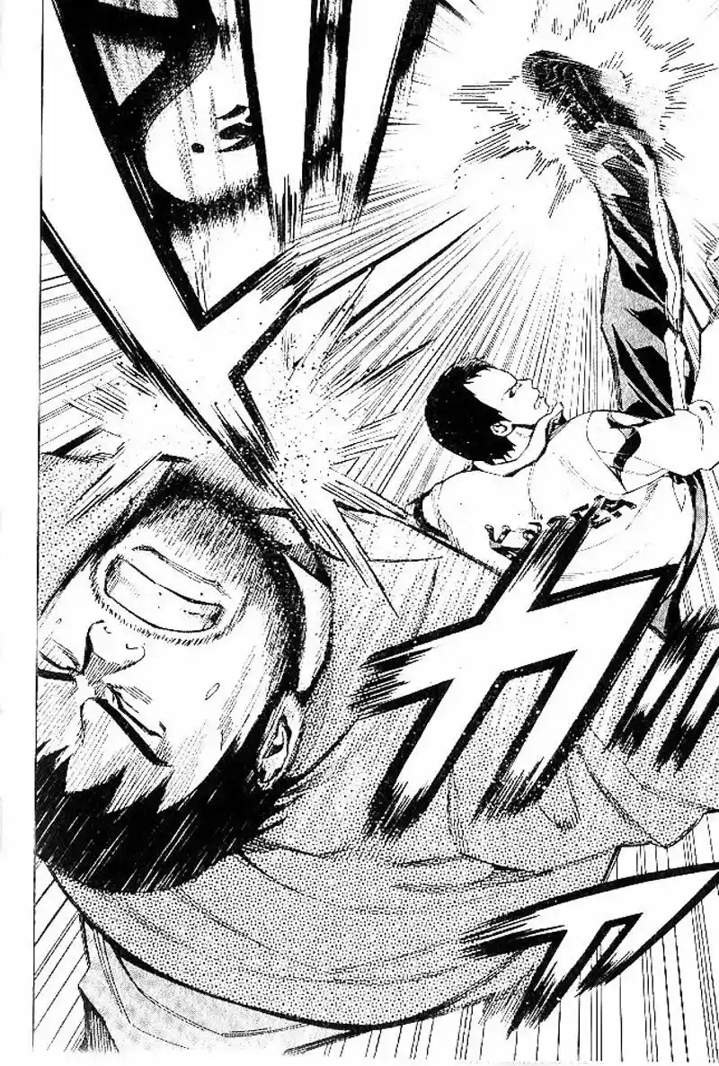 Area No Kishi capítulo 150 página 11
