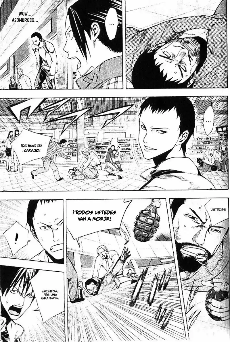 Area No Kishi capítulo 150 página 12