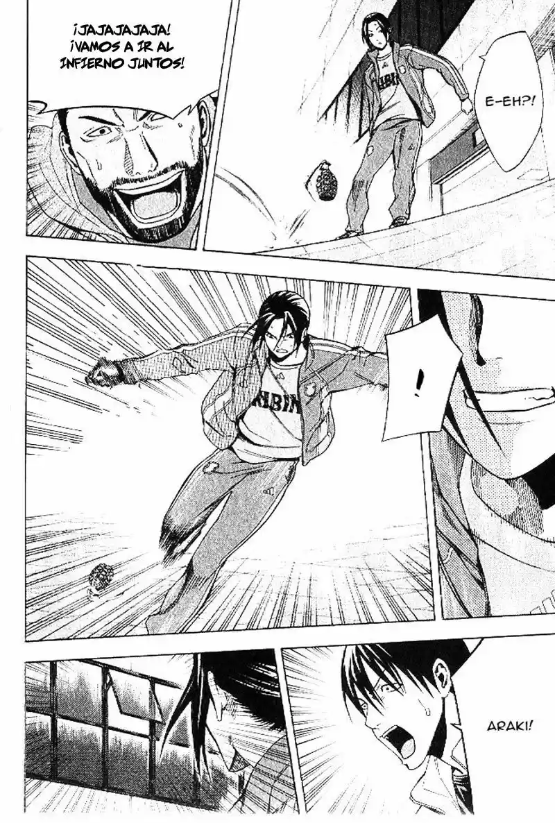 Area No Kishi capítulo 150 página 13