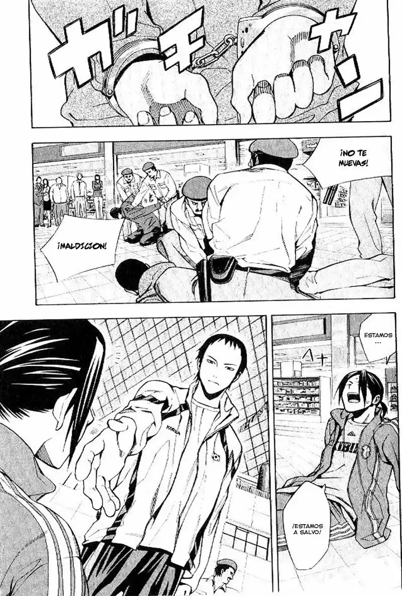 Area No Kishi capítulo 150 página 17