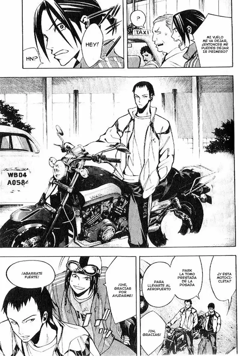 Area No Kishi capítulo 150 página 19