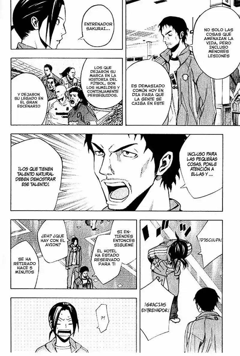Area No Kishi capítulo 151 página 5