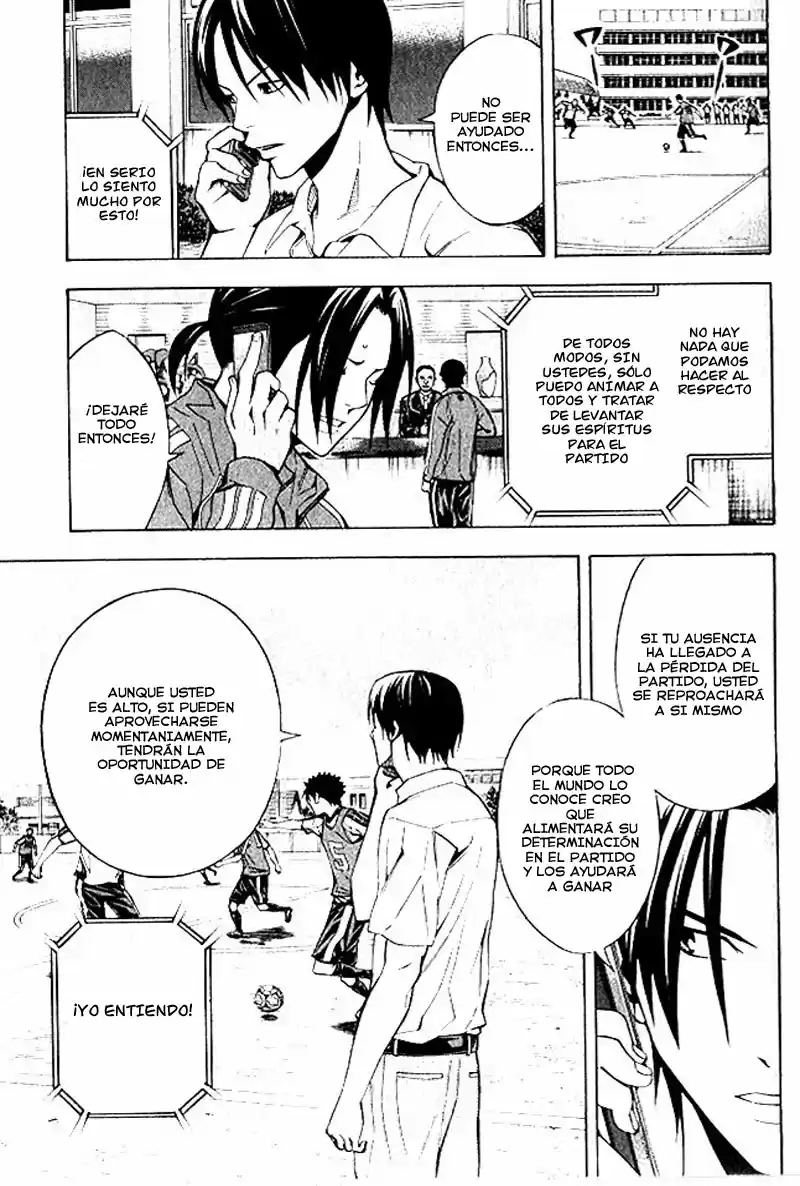 Area No Kishi capítulo 151 página 6