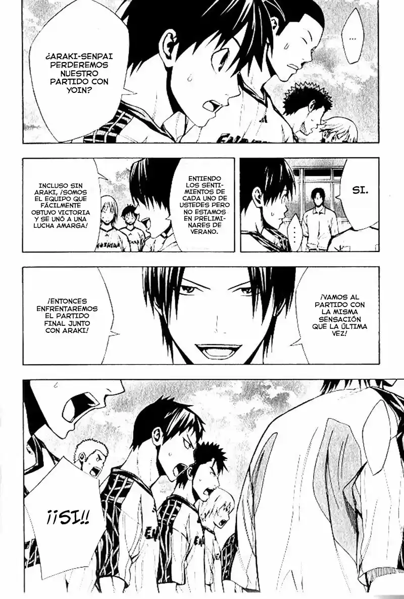 Area No Kishi capítulo 151 página 7