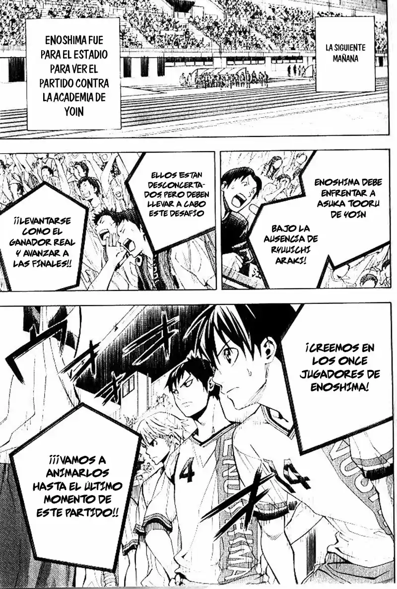Area No Kishi capítulo 151 página 8