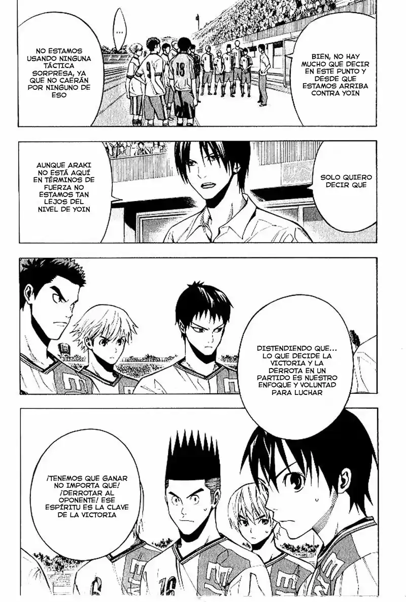 Area No Kishi capítulo 151 página 12