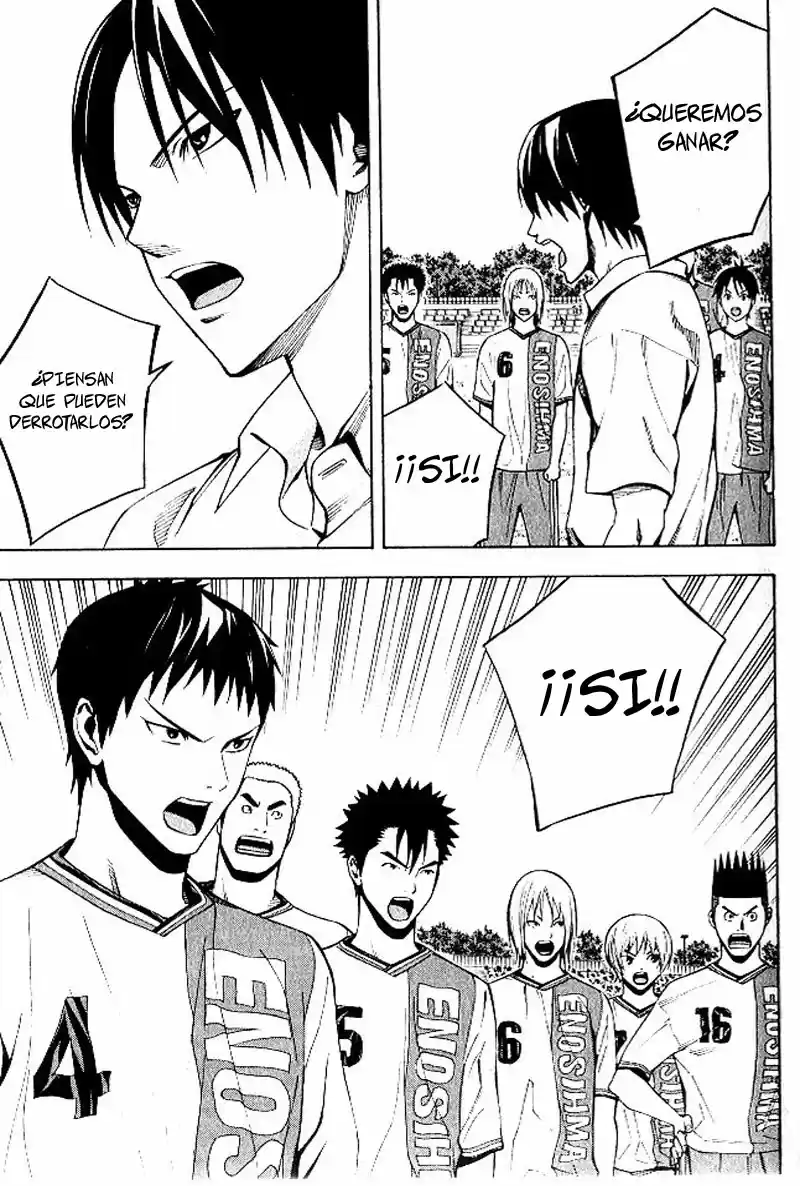 Area No Kishi capítulo 151 página 13
