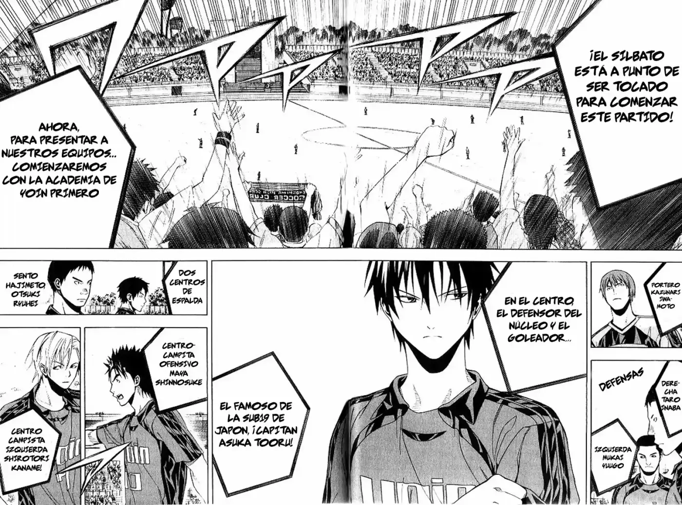 Area No Kishi capítulo 151 página 14