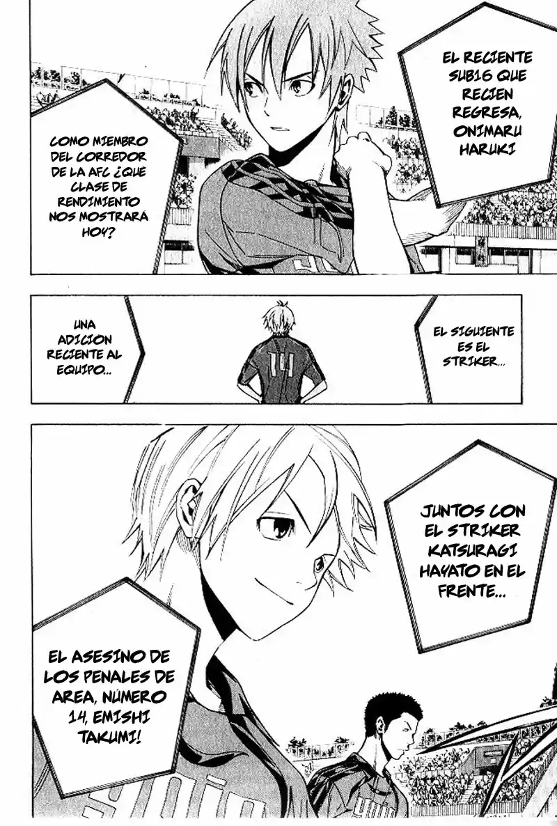 Area No Kishi capítulo 151 página 15
