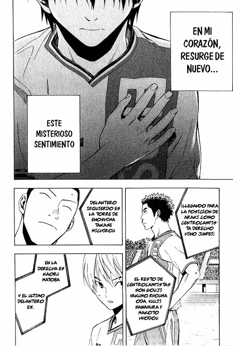 Area No Kishi capítulo 151 página 17