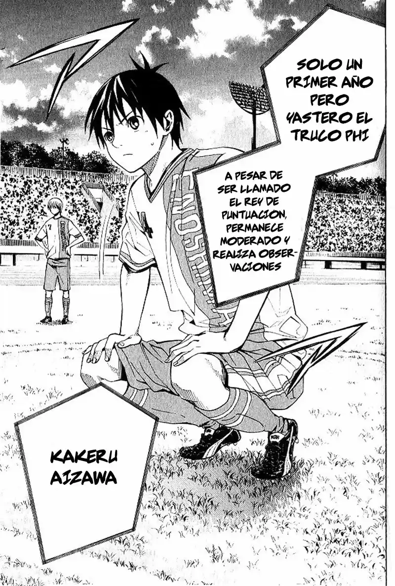 Area No Kishi capítulo 151 página 18