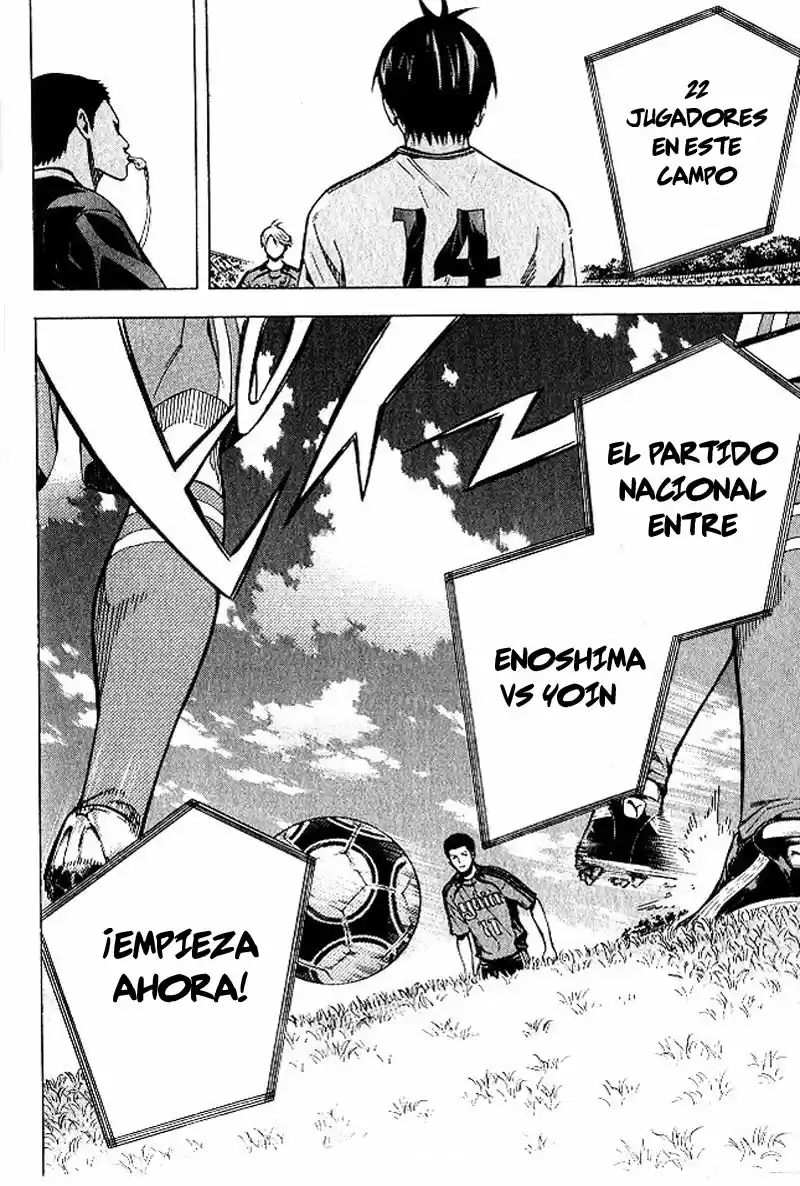 Area No Kishi capítulo 151 página 19