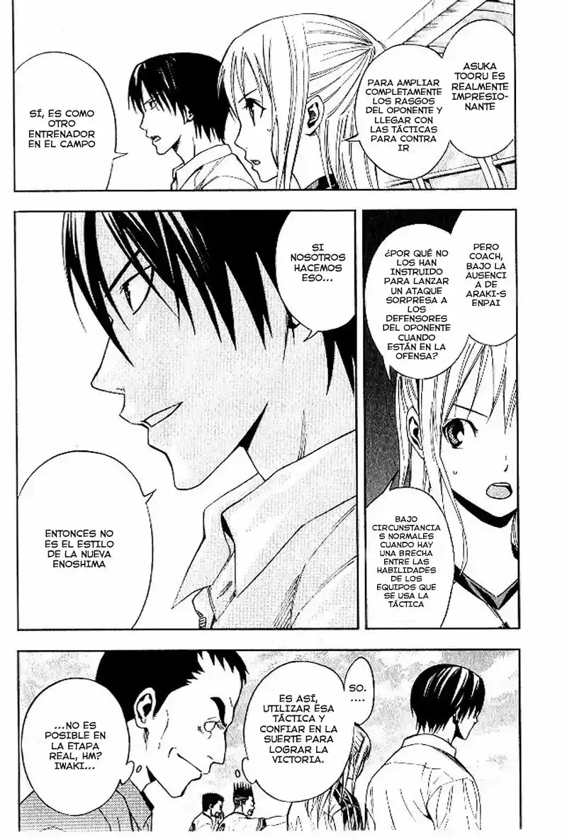 Area No Kishi capítulo 152 página 4