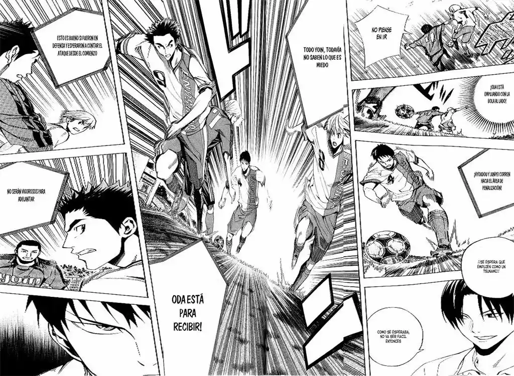 Area No Kishi capítulo 152 página 6