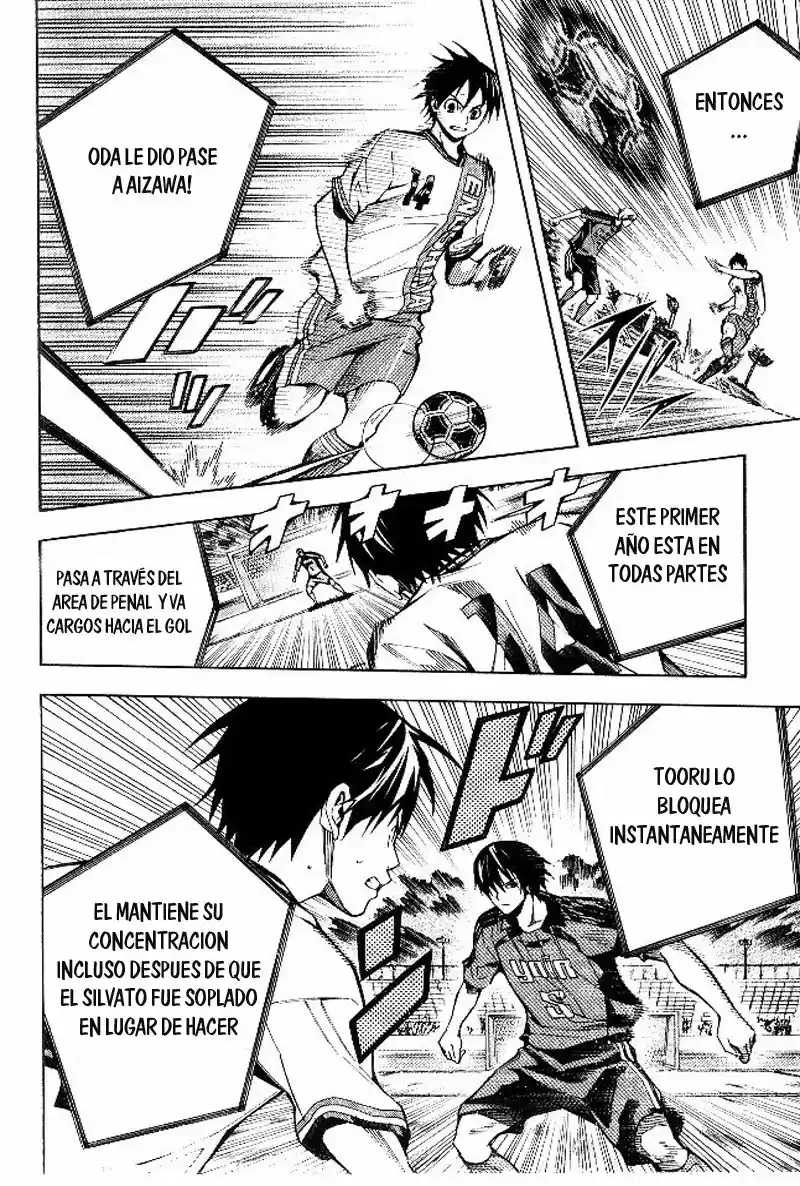 Area No Kishi capítulo 152 página 7