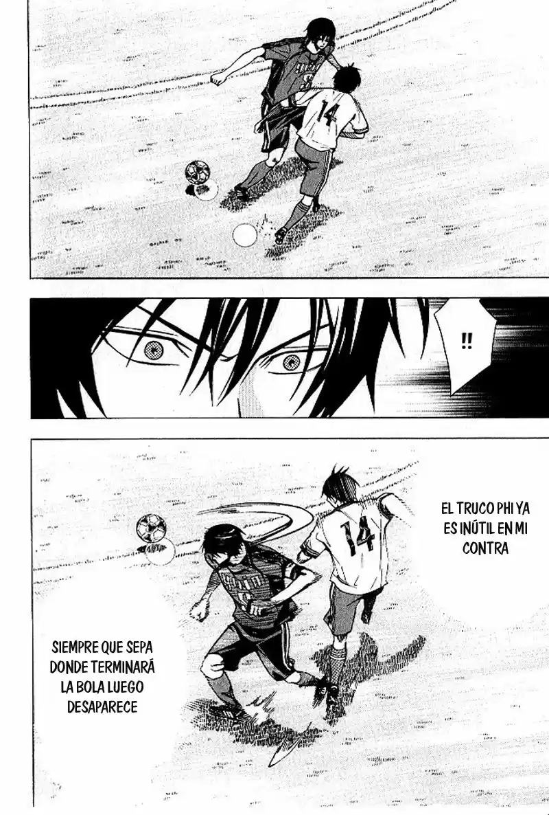 Area No Kishi capítulo 152 página 9
