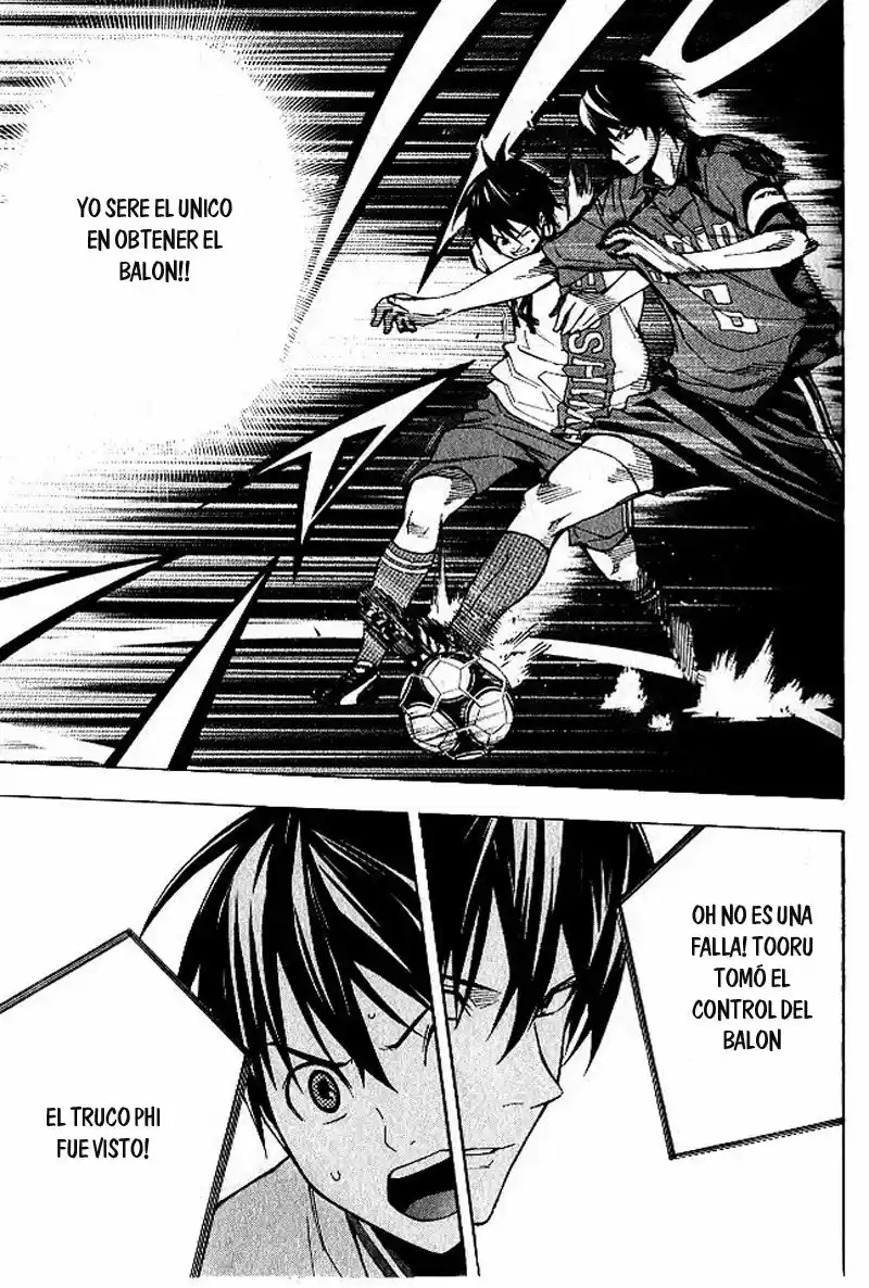 Area No Kishi capítulo 152 página 10