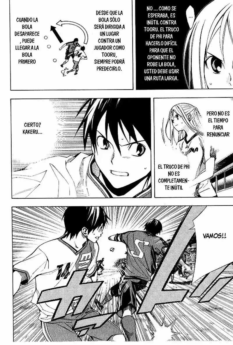Area No Kishi capítulo 152 página 11