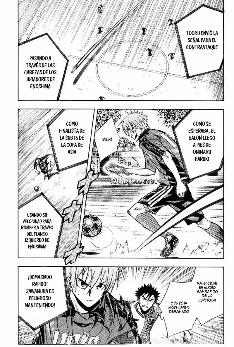 Area No Kishi capítulo 152 página 12