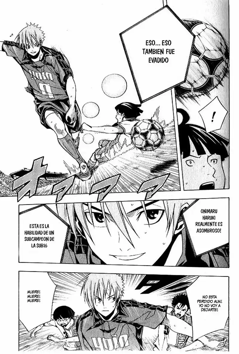 Area No Kishi capítulo 152 página 14