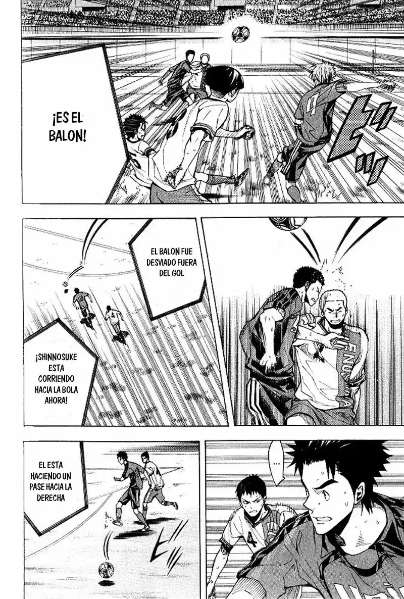 Area No Kishi capítulo 152 página 15