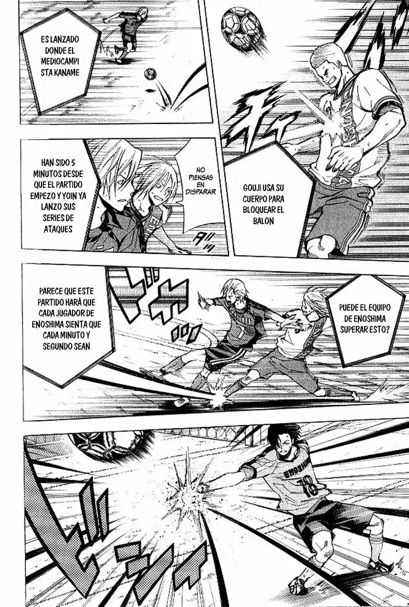 Area No Kishi capítulo 152 página 17