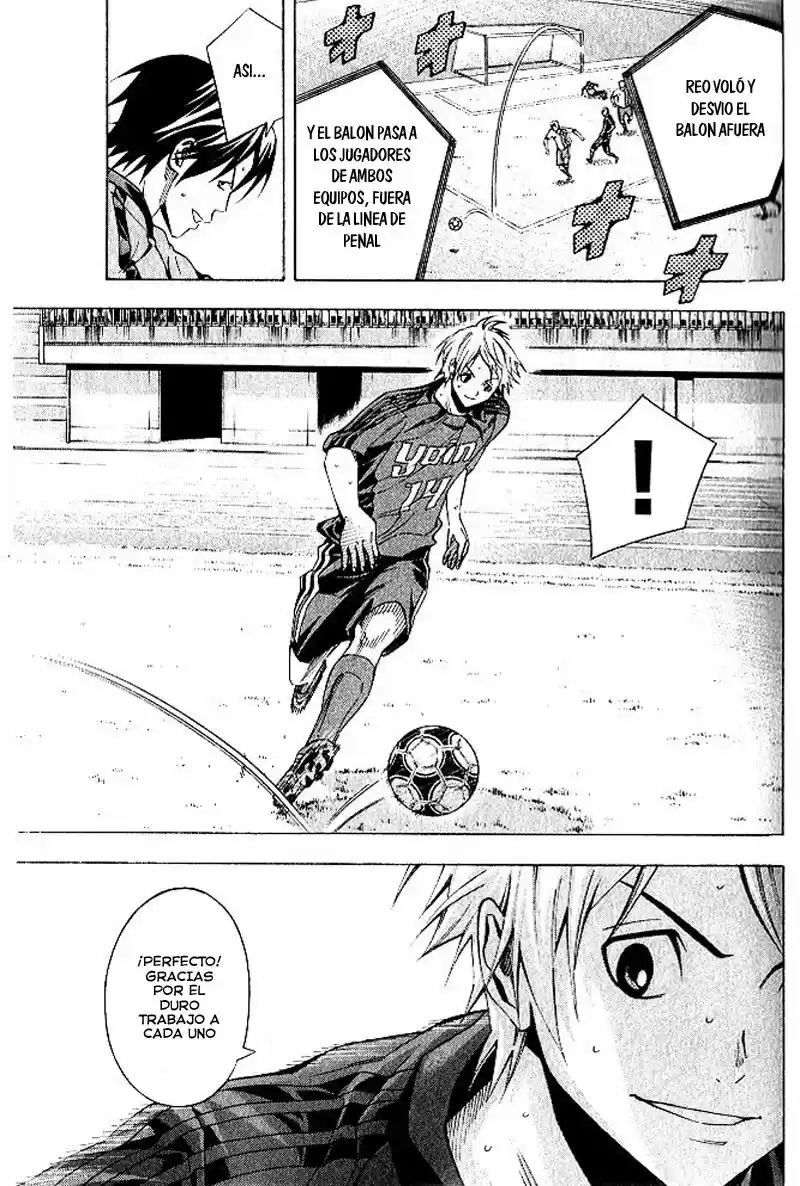 Area No Kishi capítulo 152 página 18