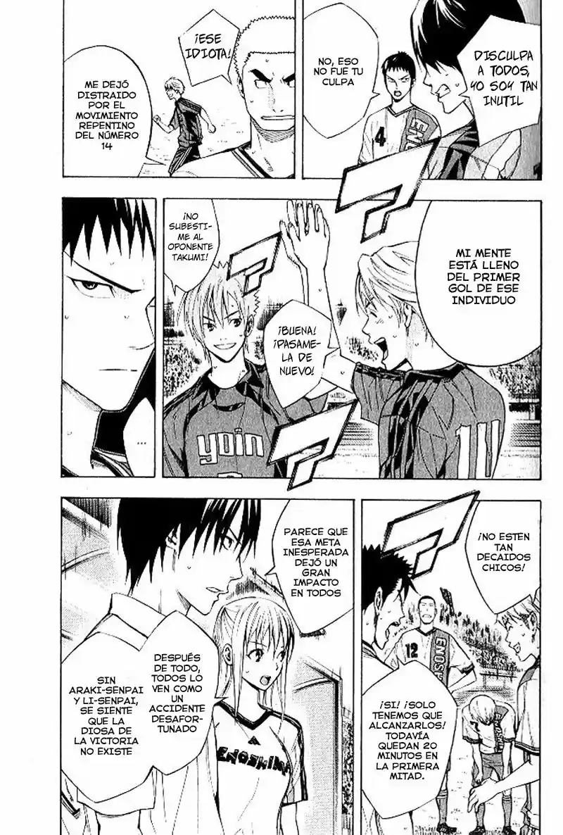 Area No Kishi capítulo 153 página 4