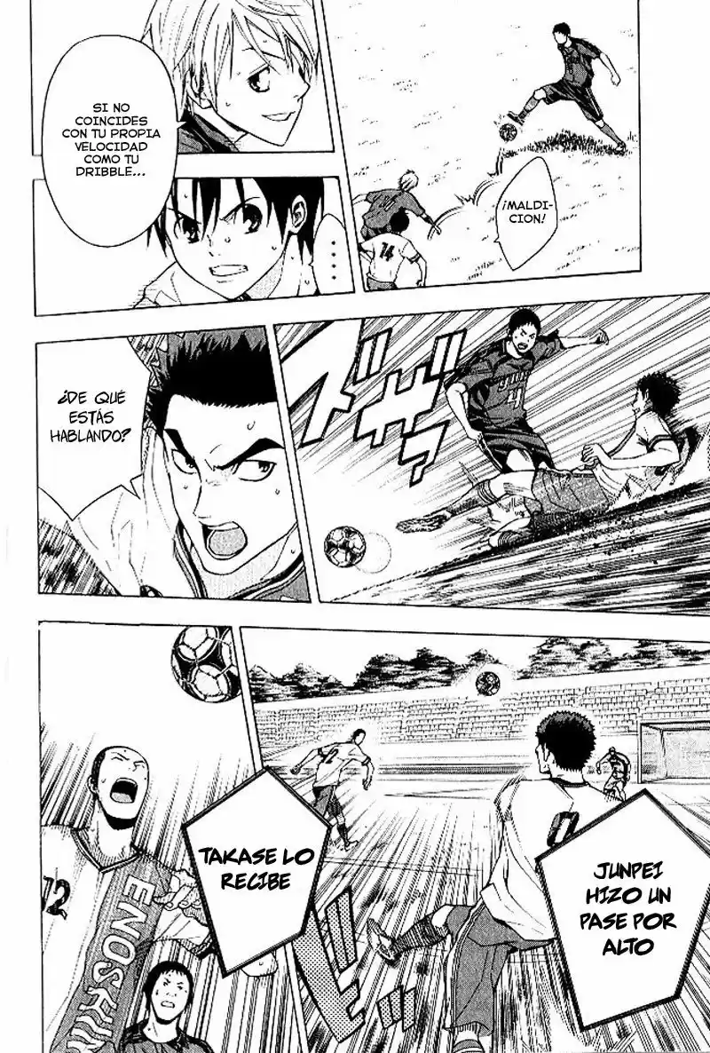 Area No Kishi capítulo 153 página 7