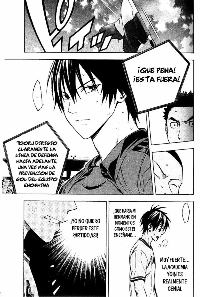 Area No Kishi capítulo 153 página 8