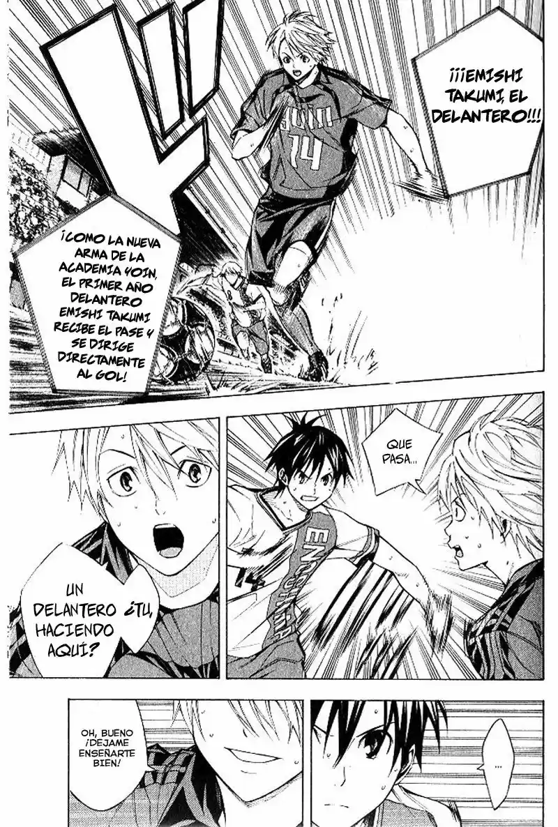 Area No Kishi capítulo 153 página 10